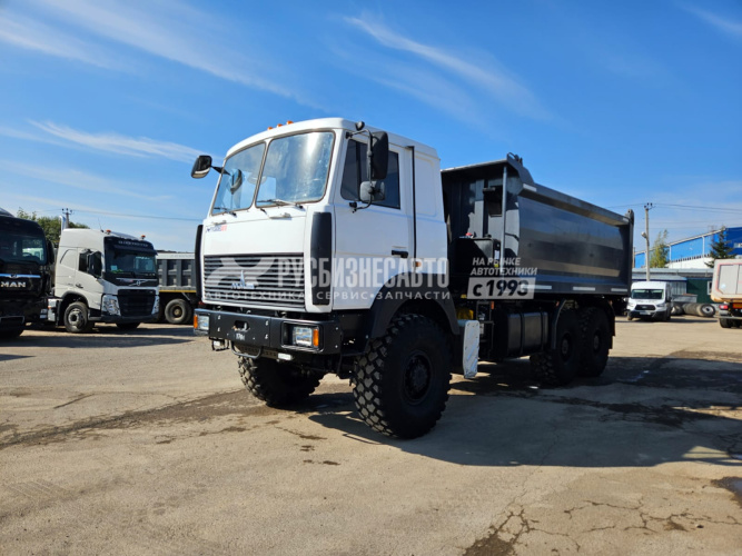 Купить Самосвал 6х6 МАЗ 780130 б/у (2022 г, 14 153 км.)(0279) в компании Русбизнесавто - изображение 0