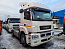 Купить КАМАЗ 5490-022-87, МКПП седельный тягач б/у (2020 г., 180 663 км.) на гарантии в компании Русбизнесавто - изображение 0