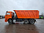 Купить КАМАЗ 6520-B5 самосвал б/у ДВС Cummins (2022 г.,4 581 км.)(9233) в компании Русбизнесавто - изображение 7