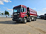 Купить Самосвал SCANIA G440 8x4 б/у (2021 г., 155 571 км.) 3750 в компании Русбизнесавто - изображение 0