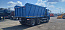 Купить КАМАЗ 6520-B5 самосвал б/у (2022 г., 65 494км.) ДВС Cummins (5006) Новая резина в компании Русбизнесавто - изображение 3