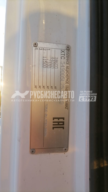 Купить КАМАЗ 5490-032-87, МКПП седельный тягач б/у (2020 г., 161 068 км.)(9860) в компании Русбизнесавто - изображение 9