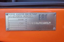 КАМАЗ 6520-53 самосвал б/у (2020 г., 89 655 км.)																																							