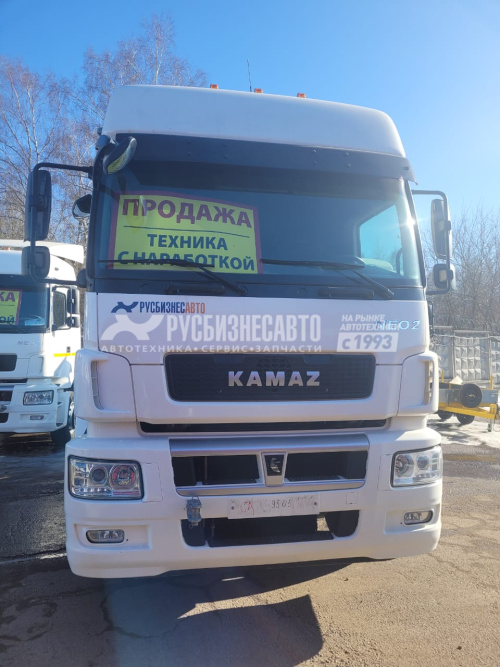 Купить КАМАЗ 5490-033-87, АКПП седельный тягач б/у (2020 г., 143 675 км.) на гарантии в компании Русбизнесавто - изображение 1