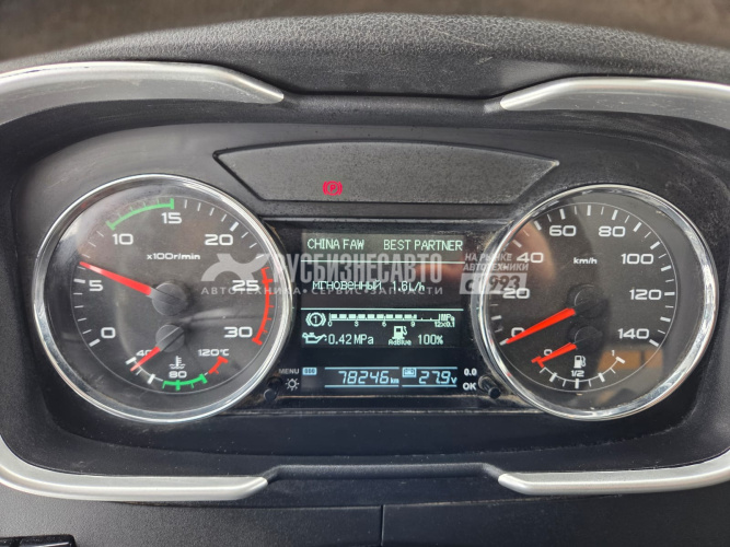 Купить Самосвал FAW J6 (6x6) б/у (2023 г., 78 246 км) (0310) в компании Русбизнесавто - изображение 17