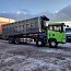 Купить Самосвал SHACMAN SX331863366 8х4 б/у (2022 г.в., 44 194 км., 550 л.с.) (5399) в компании Русбизнесавто - изображение 21