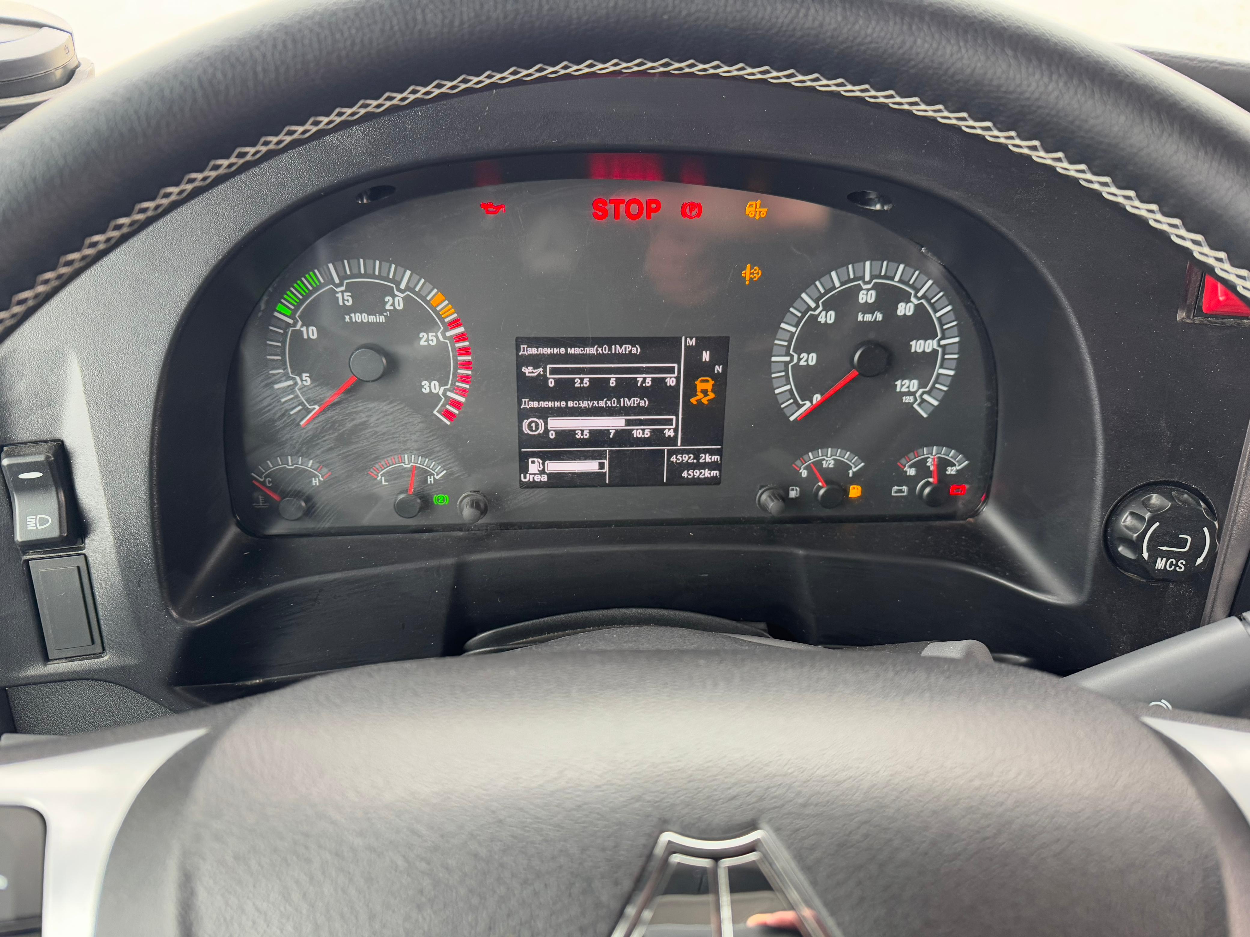 Купить Тягач SITRAK C7H 6x4 ( ZZ4256V364HE ) / без АДР с КОМ / п.ч 3.7 в компании Русбизнесавто - изображение 16