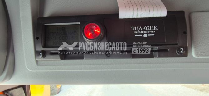 Купить КМУ КАМАЗ 65115-3094-48 (Евро-5) + HANGLIM KS1256G2 верх.упр. + борт сталь 6,6м. в компании Русбизнесавто - изображение 12