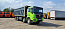 Купить Самосвал SHACMAN SX331863366 8х4 430 л.с б/у (2023 г., 41 540 км.)(0686) в компании Русбизнесавто - изображение 0