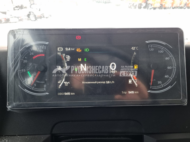 Купить Тягач SITRAK C7H MAX 6x4 ( ZZ4256V364HE ) / с АДР и КОМ / п.ч. 3.08 в компании Русбизнесавто - изображение 12