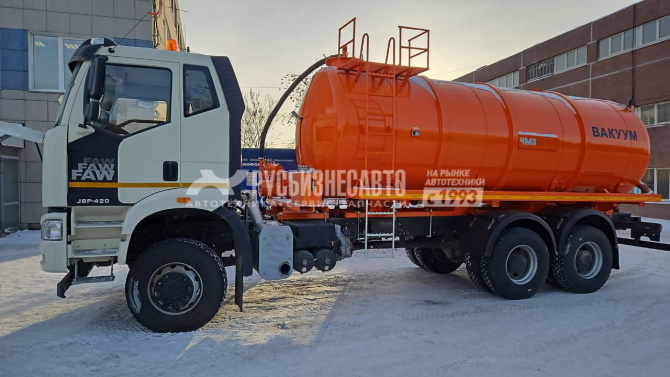 Купить МВ-19 FAW-3250 (6х4, шасси 4800) (вакуумная машина, 19 м3, насос КО-510, ЧМЗ) в компании Русбизнесавто - изображение 1