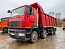 Купить Самосвал 8x4 МАЗ 6516С9-521-005 28,5 тн. 21м3 б/у (2019 г., 67 409 км.) в компании Русбизнесавто - изображение 0