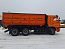 Купить Самосвал-зерновоз КАМАЗ 45143-50 (6х4) Евро5 (2020г.в., 171 553 км.)(2268) в компании Русбизнесавто - изображение 10