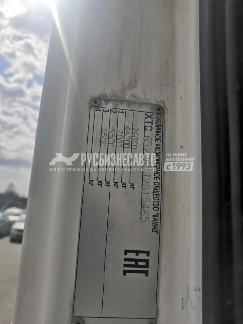 Купить КАМАЗ 65206-Т5  cедельный тягач б/у (2018 г., 235 517км.) в компании Русбизнесавто - изображение 10
