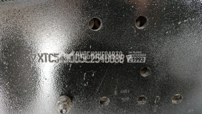 Купить КАМАЗ 5490-S5 МКПП седельный тягач б/у (2020 г., 276 422 км.) в компании Русбизнесавто - изображение 23