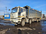 Купить Самосвал FAW J6 8х4 б/у (2023г.в. 36 282 км.) (4150) в компании Русбизнесавто - изображение 0