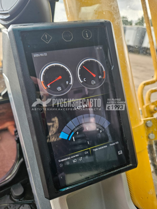 Купить Экскаватор гусеничный LGCE E6210HNLC б/у (2023 г.в., 1 437 м/ч) (0776) в компании Русбизнесавто - изображение 11