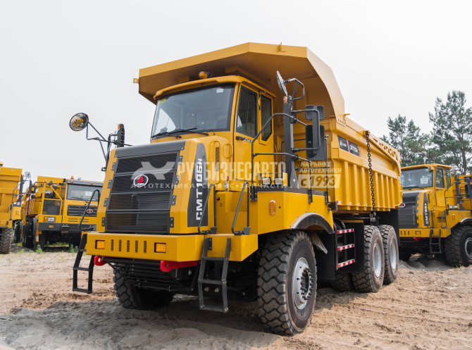 Купить Карьерный самосвал LGMG CMT106H (скальный кузов, задний борт челюстного типа) в компании Русбизнесавто - изображение 0