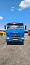 Купить КАМАЗ 6520-B5 самосвал б/у (2022 г., 65 494км.) ДВС Cummins (5006) Новая резина в компании Русбизнесавто - изображение 9