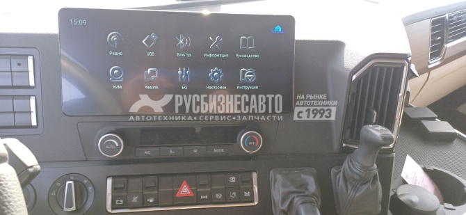 Купить Седельный тягач SITRAK C7H MAX АКПП 4x2 б/у (2023 гв, 71 770 км.)(9362) в компании Русбизнесавто - изображение 13