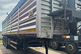 Полуприцеп самосвальный ALIM ALM1  б/у (2020 г.)(2551)
