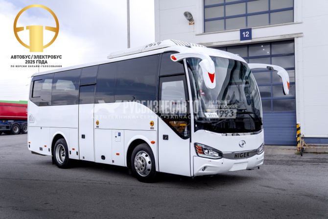 Купить Higer KLQ 6812КQ (Класс 3), 29 мест в компании Русбизнесавто - изображение 0