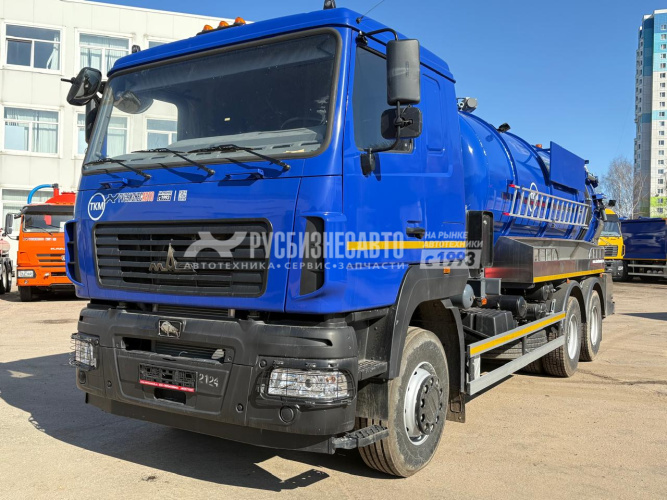 Купить ТКМ-630 (илосос МАЗ 6312С9-8575-012, 15м3+1,5м3 (ил/вода), насос 2600 м3/час, сист.гидроразмыва) в компании Русбизнесавто - изображение 3