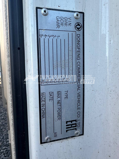 Купить Седельный тягач DONGFENG DFH4180 4х2 б/у (2023 г.в. 446 470 км.)(4768)_Cбер комиссия в компании Русбизнесавто - изображение 6