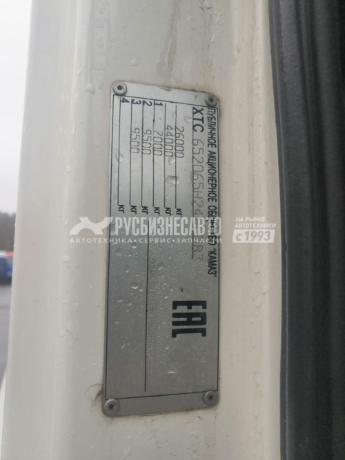 Купить КАМАЗ 65206-Т5  cедельный тягач б/у (2017 г., 267 000 км.) в компании Русбизнесавто - изображение 2