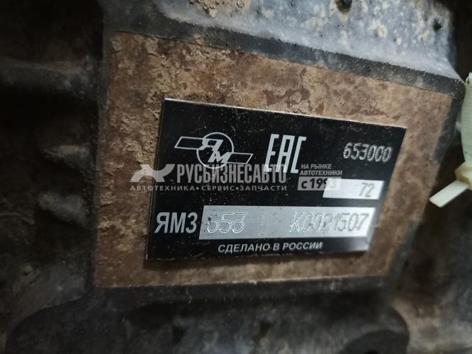 Купить Самосвал 8x4 МАЗ 6516С9-521-005 28,5 тн. 21м3 б/у (2019 г., 49 979км.) в компании Русбизнесавто - изображение 3