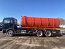 Купить МВ-19-HOWO T5G 6x4  (6х4, шасси 4600) (вакуумная машина, 19 м3, насос КО-510, СПЕКТР) в компании Русбизнесавто - изображение 20