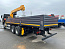 Купить КМУ FAW 3250 (6*4, 390л.с., Евро-5) + SOOSAN SCS746L верх.упр. + борт сталь 8,0м. РМЗ в компании Русбизнесавто - изображение 1