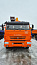 Купить КМУ КАМАЗ 65115-3094-48 (Евро-5) + SOOSAN SCS746L верх.упр. + борт сталь 6,6м. в компании Русбизнесавто - изображение 12