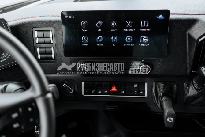 Купить Тягач SITRAK C7H LUX 4x2 ( ZZ4186V391HE ) / без АДР и КОМ в компании Русбизнесавто - изображение 8