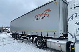 Полуприцеп ЦТТМ 932200, шторный,V= 92 м3, CCУ 1150, L=13,6м. б/у (2023 г.)(0749)