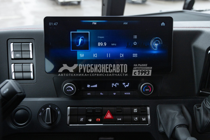 Купить Тягач SITRAK C7H MAX 4x2 ( ZZ4186V391HE ) / с АДР и КОМ / кабина C7H-H (XXL) в компании Русбизнесавто - изображение 11