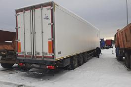 ТОНАР 97861 п/п рефрижератор, ХОУ Thermo King (SLXi-200-30) б/у (2019 г.,1260м/ч)