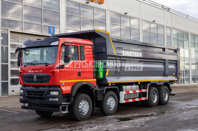 Купить Самосвал HOWO T5G 8x4 ( ZZ3317V386GE1 ) / 7.6*2.3*1.5+0.5 / 26-35 м3 / прямой / п.ч. 5.26 в компании Русбизнесавто - изображение 0