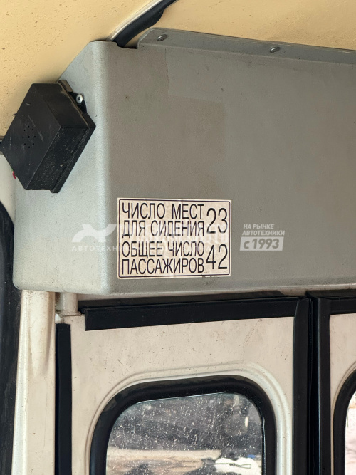 Купить Автобус ПАЗ 320540-22  ДВС ЗМЗ бензин/газ б/у (2020 г.в. 111 799 км.)(0467) в компании Русбизнесавто - изображение 10