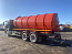 Купить МВ-19-HOWO T5G 6x4  (6х4, шасси 4600) (вакуумная машина, 19 м3, насос КО-510, СПЕКТР) в компании Русбизнесавто - изображение 19