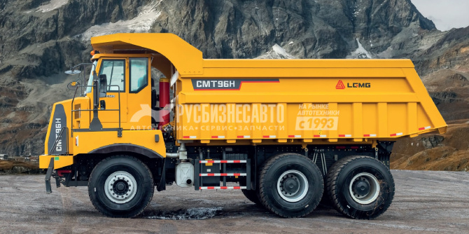 Купить Карьерный самосвал LGMG CMT96H в компании Русбизнесавто - изображение 1