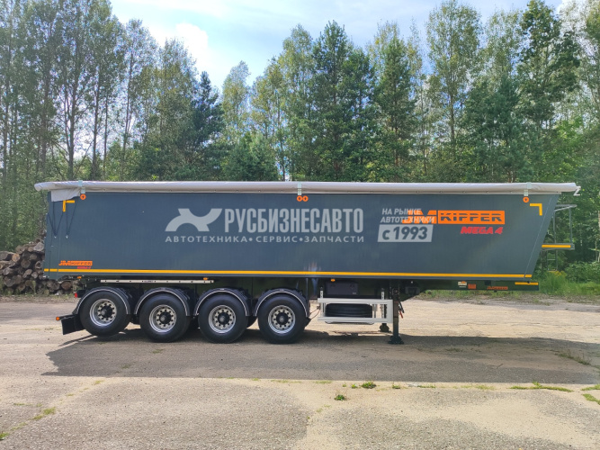 Купить Самосвальный полуприцеп алюминиевый зерновоз JM KIPPER объем 50 м3 4 оси BPW в компании Русбизнесавто - изображение 4
