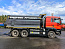Купить Самосвал SITRAK C7H 6x4 ( ZZ3256V384ME ) / 5.2*2.3*1.5+0,2 / 18-20 м3 / наклон (2025) в компании Русбизнесавто - изображение 3