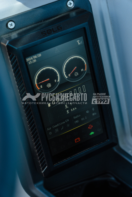 Купить Экскаватор колесный LGCE E765F (Двухпоточная гидролиния (X3)) в компании Русбизнесавто - изображение 9