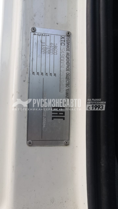 Купить КАМАЗ 5490-033-87, АКПП седельный тягач б/у (2020 г., 178 498 км.) на гарантии в компании Русбизнесавто - изображение 4
