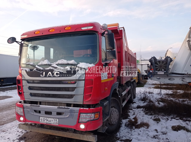 Купить Самосвал JAC N350 б/у (2021 г., 28 250 км.)(9726) в компании Русбизнесавто - изображение 7