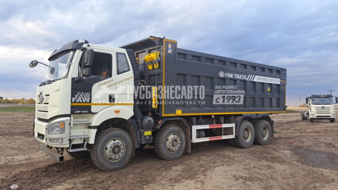 Купить FAW Самосвал J6P NEW 8х4 c П-образным кузовом 34м3 в компании Русбизнесавто - изображение 1
