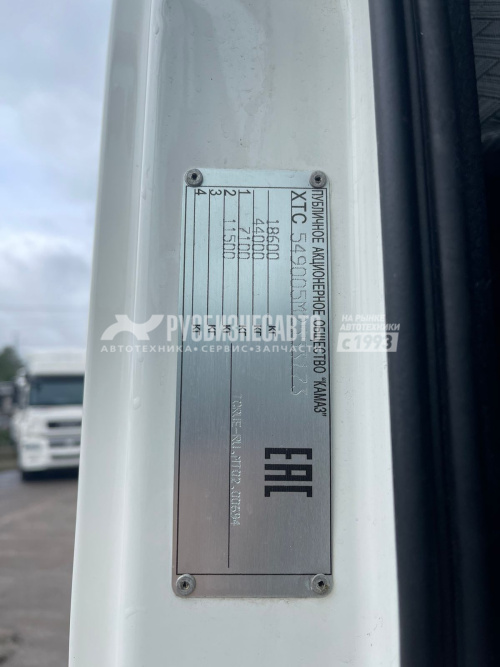 Купить КАМАЗ 5490-033-87, АКПП седельный тягач б/у (2021 г., 108 220 км.)(3173) в компании Русбизнесавто - изображение 9