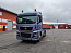 Купить Седельный тягач SITRAK C7H MAX 6x4 АКПП ПНЕВМА б/у (2023 г.в., 88 135 км)(8048) в компании Русбизнесавто - изображение 6