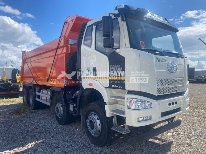 Купить FAW Специализированный автомобиль самосвал 7066-FC 22м3 для работы с асфальтоукладчиком в компании Русбизнесавто - изображение 0